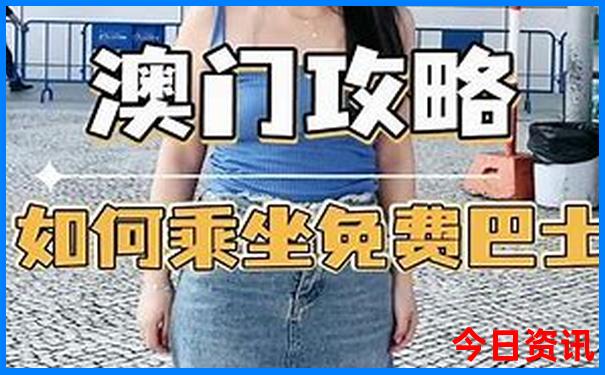 春秋旅行社北京五日游报价